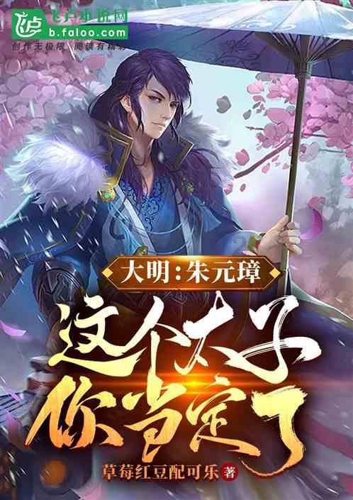 河南正阳县永兴镇:“五星”支部创建让群众幸福感更足