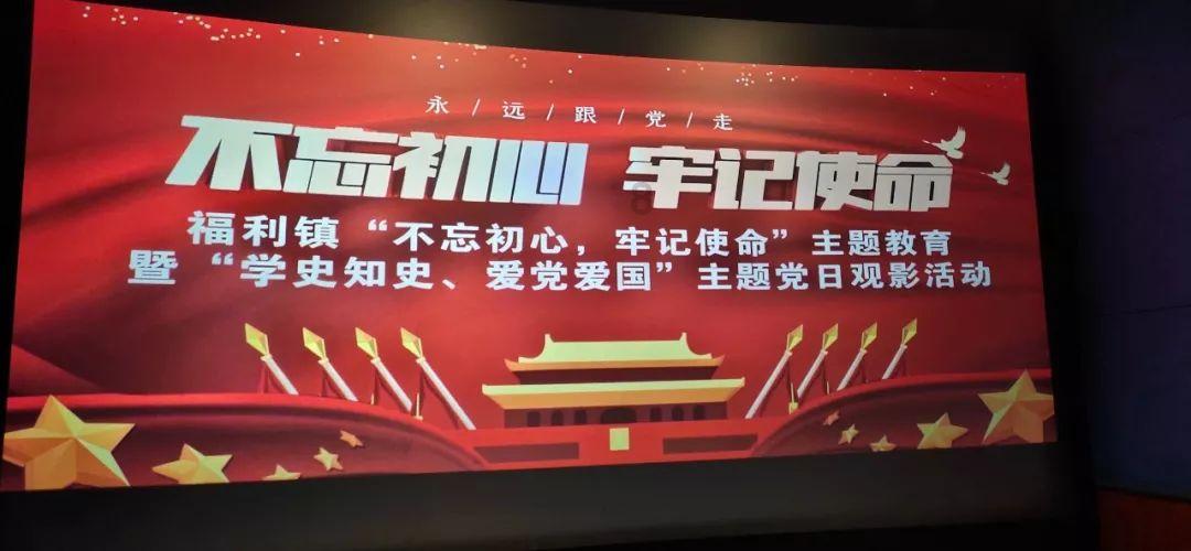 彼得比尔特379拼图