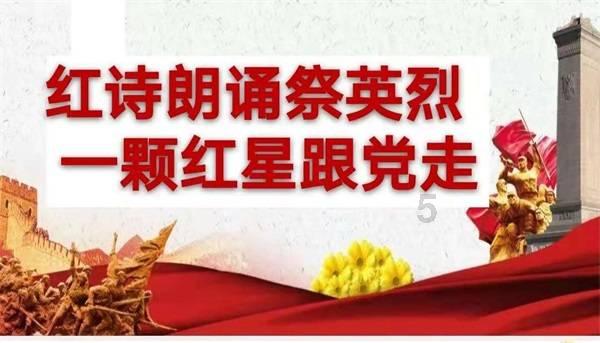 掘地挖宝