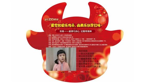 逃出昏暗的房子