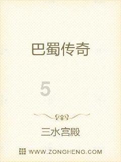 关于换发《新华人寿保险股份有限公司华州支公司保险许可证》的公告