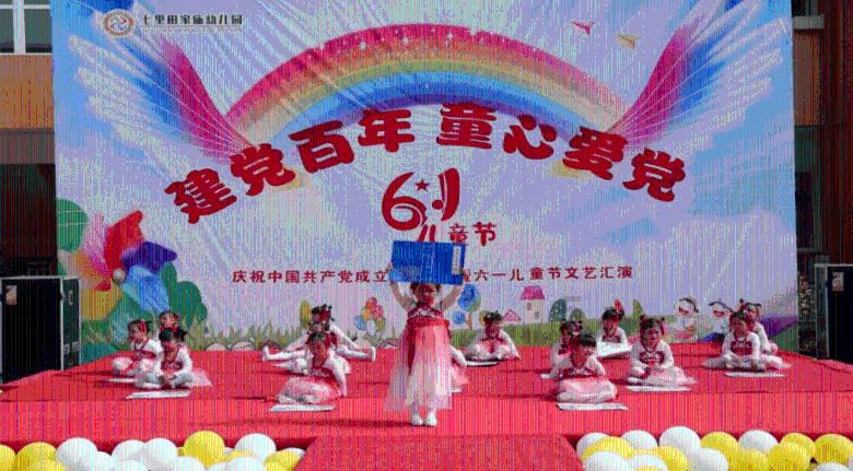荒野大镖客2