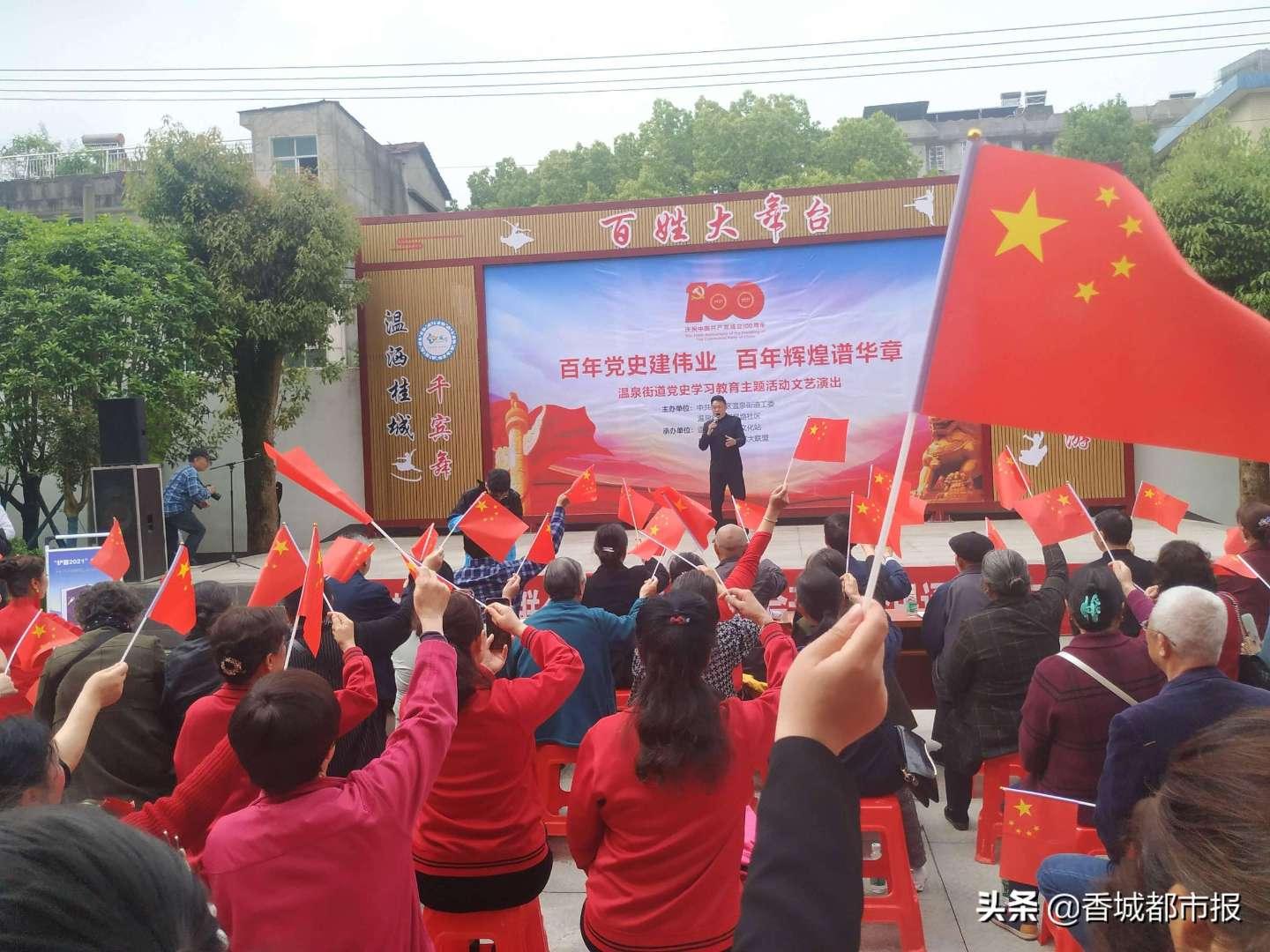 玩撞三国