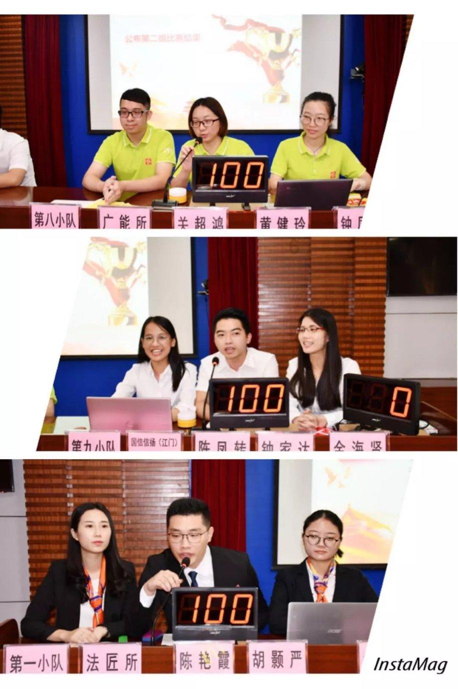 二月出生的兔宝宝好不好1987年阴历二月二十八出生女兔兔好吗？游戏画面