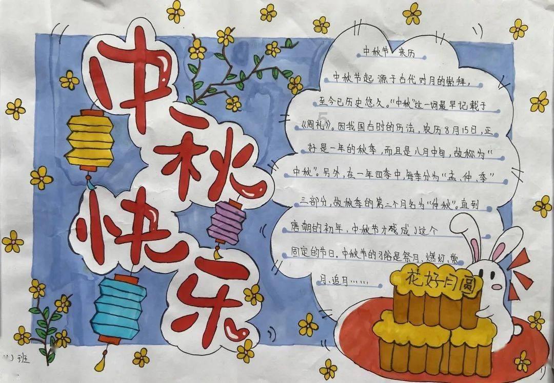 救援达尔马提亚狗