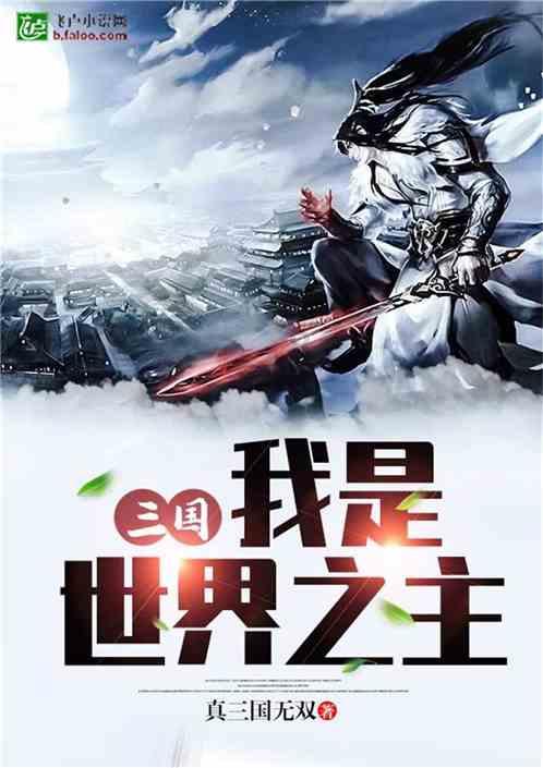 为什么印度尼西亚不是世界上最大的椰子出口国？