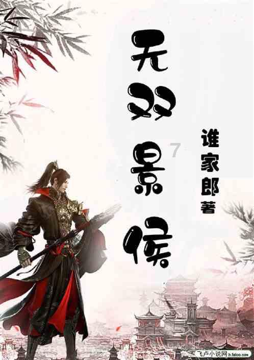 被遗忘的对象