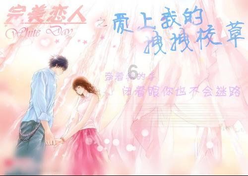 小梦魇